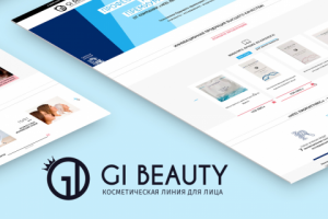 ИНТЕРНЕТ-МАГАЗИН GI BEAUTY