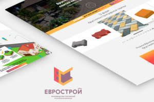 Landing page Брусчатка/Тротуарная плитка премиум класса