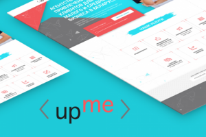 Landing page Up Me - Агентство по привлечению клиентов