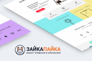 Landing page Зайка Пайка