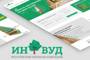 Адаптивный дизайн сайта-каталога компании Инвуд