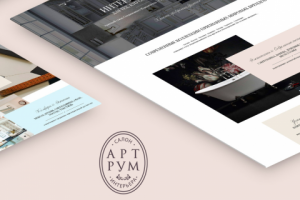 Адаптивный сайт-каталог под ключ - Интерьерный салон АРТ РУМ