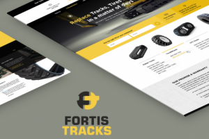 Сайт под ключ Fortis Tracks