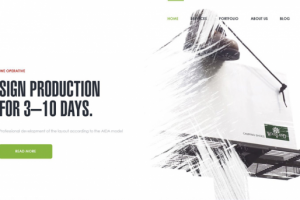 Работа 4097719