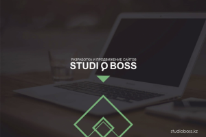 Маркетинг-Кит StudioBoss
