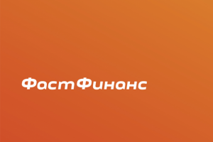ФастФинанс