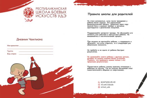 img3686064.png