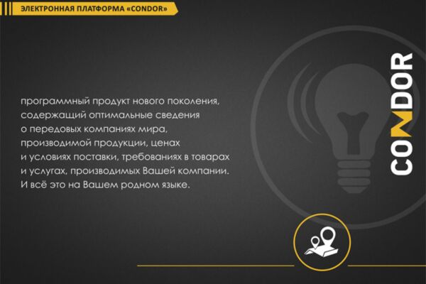 img2257023.png