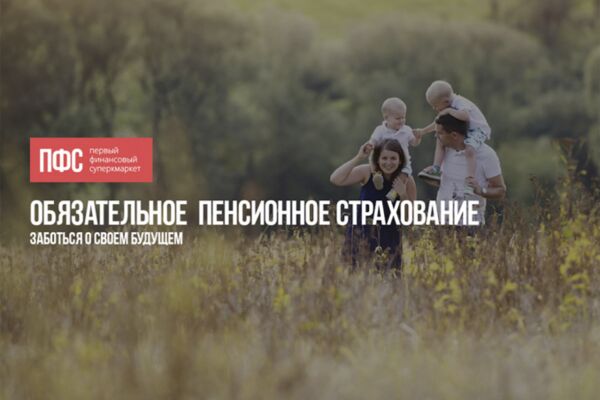img1995137.png