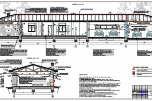 Гостевой дом с гаражем. Разрезы. 2022 г.