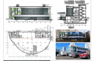 ДРЦ на Белореченской ул. Стадия П. 2018 г.