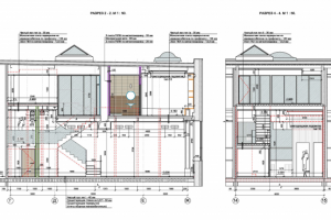 Офис в БЦ Хамелеон (Москва). Разрезы. 2017 г.