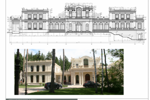 ИЖД в Подмосковье. 2014 г.