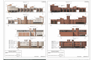 Пождепо. Карточки Главапу. 2008 г.