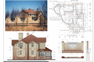 ИЖД в Подмосковье. 2005 г.