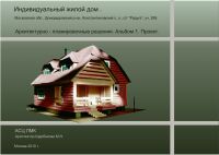 img2102353.png