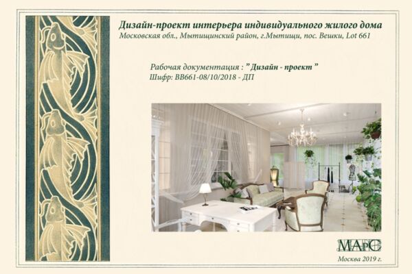 img3838228.png
