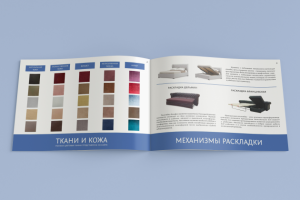 Дизайн каталога мягкой мебели