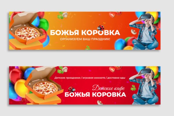 img3963664.png