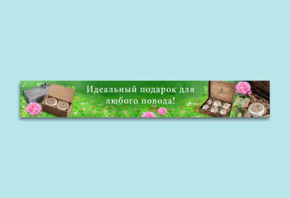 img3882133.png
