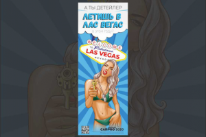 Банер для сайта