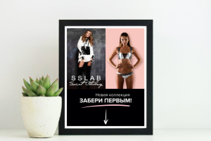 Рекламный мини-банер 40х50