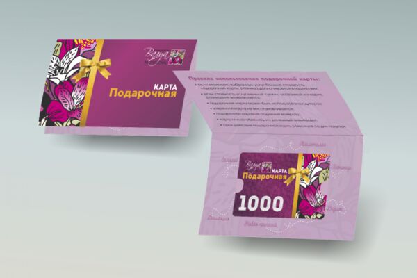 img3511931.png