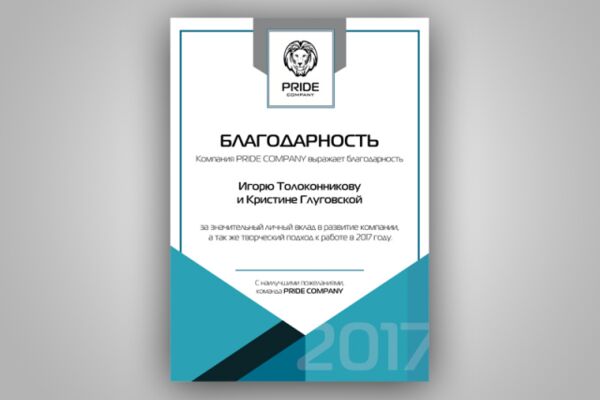 img3370097.png
