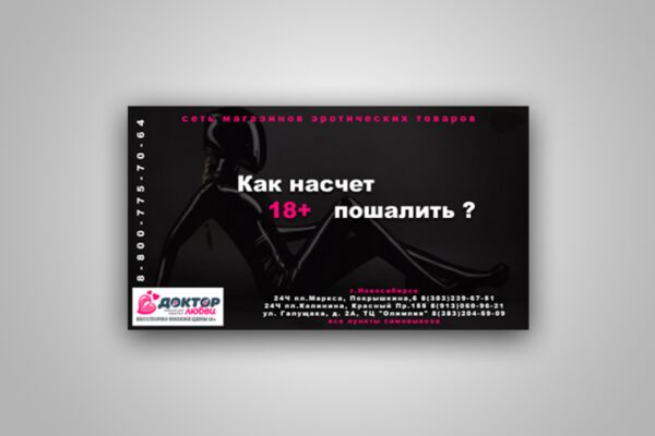 img3370091.png