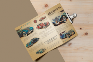 Дизайн буклета