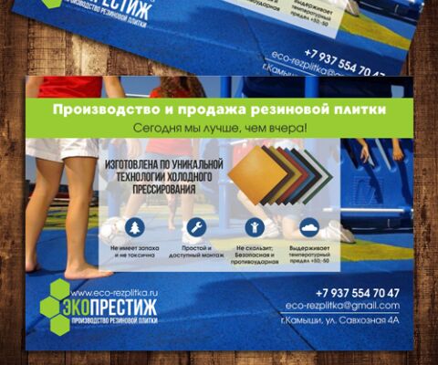 img3297920.png