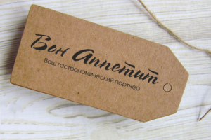 Визитка-этикетка