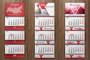 Дизайн квартальных календарей