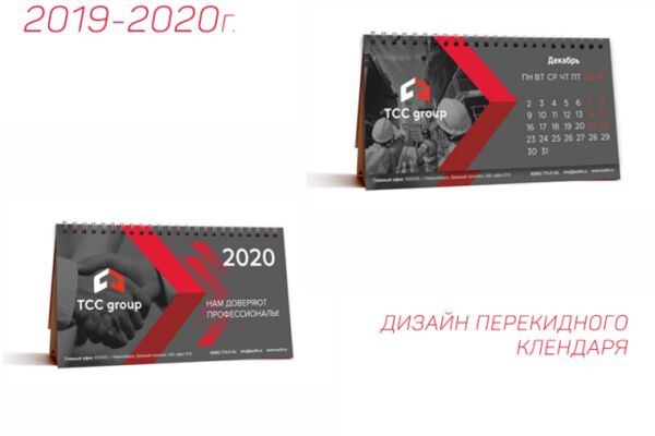 img3784909.png