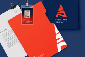 NSA СТРАТЕГИЧЕСКОЕ АГЕНТСТВО