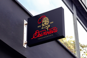 Дымный сеть магазинов