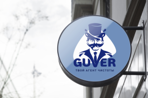 Гувер- клиниговая компания