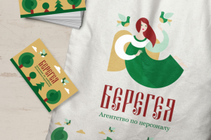 Берегея агентство по подбору домашнего персонала (Беларусь)