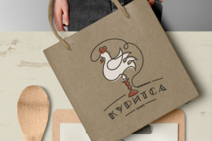 Куритса кафе