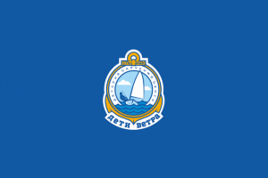 Детский парусный центр