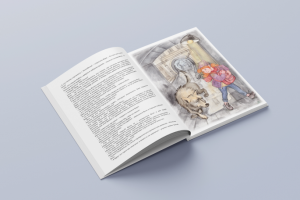 книга "Варя и серый волк"