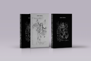 Б.Мирза "Надя и музыка"