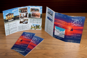 Гостевой дом Спутник