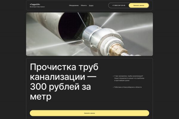 img4553172.png