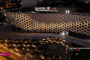 Многостраничный сайт-каталог для компании ООО “ЛЕДСИБТЕХ” г. Новосибирск