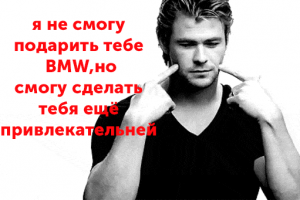 для vk-lux cosmo про