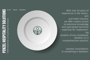 International Consulting Boutique - 2