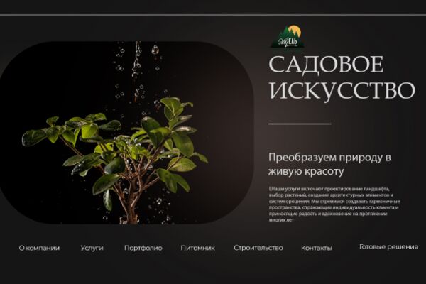 img4443377.png