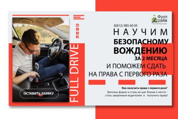 img4327332.png