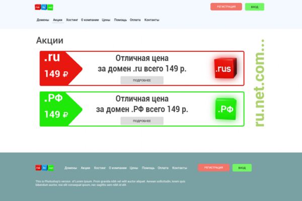 img4279339.png